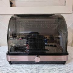 Máy sấy và tiệt trùng chén bát Heim Chef HTD600 - Dung tích 45L, kháng khuẩn 70-80°C, an toàn cho gia đình 4 người, dễ vệ sinh.