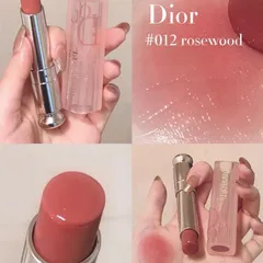 Son Dior 012 Addict Lip Glow Màu Rosewood - Son Dưỡng Môi Sang Trọng, Tươi Tắn, Phù Hợp Với Mọi Phong Cách Trang Điểm