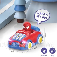 Đồ Chơi Điện Thoại Âm Thanh Cho Bé - Máy Bay, Cà Rốt, Siêu Nhân Nhện, Phi Hành Gia - Đèn Nhạc Vui Nhộn Cho Trẻ Em