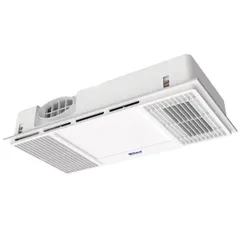 Quạt Sưởi Âm Trần Hans HA2 Tích Hợp Đèn LED 4 Trong 1 - Tiện Ích Điều Khiển Từ Xa, Kiểu Dáng Hiện Đại, Công Suất 2102W