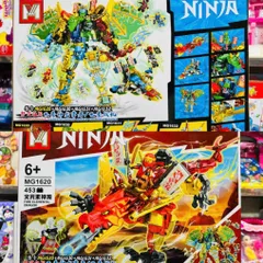 Đồ Chơi Lắp Ráp Ninja Rồng Nguyên Tố Lửa Fire Elemental Dragon MG1620 - Bộ 453 Mảnh Ghép Sáng Tạo Cho Trẻ Em Tuổi 6+