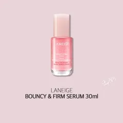 Serum Laneige Bouncy & Huyết Thanh Săn Chắc 5ml - Dưỡng ẩm và Tăng Độ Đàn Hồi Cho Da, Phù Hợp Mọi Loại Da