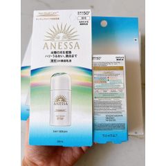 Serum Chống Nắng Anessa SPF50+ PA++++ Dưỡng Da Nâng Tông - Kiềm Dầu, Chống Lão Hóa, 30ml