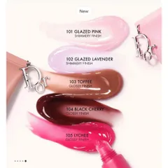 Son Dưỡng Dạng Bơ Dior Lip Glow Butter 2025 - 5 Màu Sắc Tươi Tắn, Dưỡng Ẩm và Tăng Cường Độ Bóng Môi
