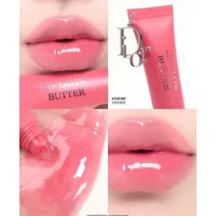 Son Dưỡng Dạng Bơ Dior Lip Glow Butter 2025 - 5 Màu Sắc Tươi Tắn, Dưỡng Ẩm và Tăng Cường Độ Bóng Môi