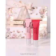 Son Dưỡng Dạng Bơ Dior Lip Glow Butter 2025 - 5 Màu Sắc Tươi Tắn, Dưỡng Ẩm và Tăng Cường Độ Bóng Môi