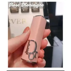 (Chính hãng) Vỏ Son Dior Addict Phiên Bản Giới Hạn - Lấp Lánh Nhiều Màu Độc Đáo Cho Cá Tính Riêng Biệt