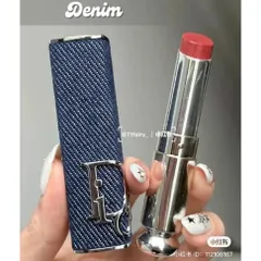 (Chính hãng) Vỏ Son Dior Addict Phiên Bản Giới Hạn - Lấp Lánh Nhiều Màu Độc Đáo Cho Cá Tính Riêng Biệt