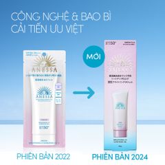 Gel Chống Nắng Dưỡng Sáng Nâng Tông Da Anessa 90gr - SPF50+ PA++++ Gel ẩm mượt, bảo vệ da và làm sáng đều màu, sảng khoái hàng ngày