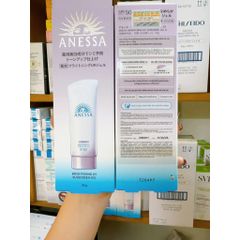 Gel Chống Nắng Dưỡng Sáng Nâng Tông Da Anessa 90gr - SPF50+ PA++++ Gel ẩm mượt, bảo vệ da và làm sáng đều màu, sảng khoái hàng ngày