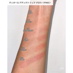 Son Dưỡng Dior Lip Glow 2025 - Cập Nhật Thiết Kế Sang Trọng, Dưỡng Môi Lên Đến 48h, Mới Logo Bạc, Nhiều Màu Sắc Thời Trang