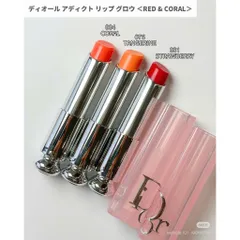 Son Dưỡng Dior Lip Glow 2025 - Cập Nhật Thiết Kế Sang Trọng, Dưỡng Môi Lên Đến 48h, Mới Logo Bạc, Nhiều Màu Sắc Thời Trang