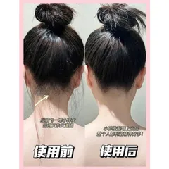 Chuốt Tóc Phủ Bạc Daiso 10ml - Giúp Tóc Con Vào Nếp, Không Bết Tóc, Phụ Kiện Chăm Sóc Tóc Thời Thượng