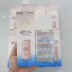 Sữa Chống Nắng Anessa Mild Milk SPF50+ PA++++ Cho Da Nhạy Cảm & Trẻ Em 60ml - Bảo Vệ Da Tối Ưu, Thân Thiện Môi Trường