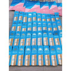 Sữa Chống Nắng Anessa Gold Milk SPF50+ PA++++ Dưỡng Da Kiềm Dầu 60ml - Phiên Bản Mới 2024, Chống UV, Thích Hợp Mọi Loại Da