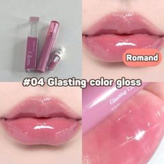 Son Thuần Chay Romand Glasting Gloss - Son Môi Dưỡng Ẩm Cao, Tinh Chất Dầu Thực Vật, Màu Sắc Tự Nhiên, Dành Cho Người Yêu Làm Đẹp