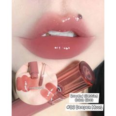 Son Thuần Chay Romand Glasting Gloss - Son Môi Dưỡng Ẩm Cao, Tinh Chất Dầu Thực Vật, Màu Sắc Tự Nhiên, Dành Cho Người Yêu Làm Đẹp