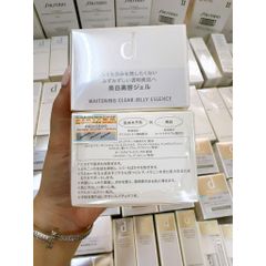 Serum D Program Whitening Jelly Clear Essence Dưỡng Sáng Da Dạng Jelly 60g