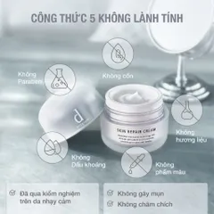 Kem Dưỡng Phục Hồi Da D Program 45g - Chăm Sóc Da Nhạy Cảm, Làm Dịu Kích Ứng, Khóa Ẩm Hiệu Quả, Công Nghệ Microbiome