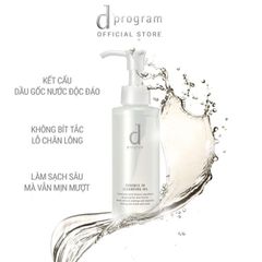 Dầu Tẩy Trang d program Essence In Cleansing Oil 120ml - Sản Phẩm Dành Cho Da Nhạy Cảm, Làm Sạch Sâu, Giữ Ẩm Từ Nhật Bản
