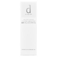 Dầu Tẩy Trang d program Essence In Cleansing Oil 120ml - Sản Phẩm Dành Cho Da Nhạy Cảm, Làm Sạch Sâu, Giữ Ẩm Từ Nhật Bản