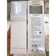 Dầu Tẩy Trang d program Essence In Cleansing Oil 120ml - Sản Phẩm Dành Cho Da Nhạy Cảm, Làm Sạch Sâu, Giữ Ẩm Từ Nhật Bản