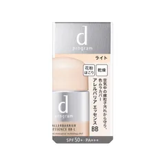 BB Chống Nắng Trang Điểm d Program 30ml - Kem Che Khuyết Điểm, Bảo Vệ Da, SPF50+ PA+++ Nhật Bản, Phù Hợp Mọi Loại Da