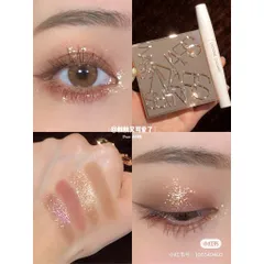 Bảng Phấn Mắt Nars Uninhibited - 9 Ô Màu Thời Trang, Chất Phấn Mịn, Tạo Độ Sâu và Ánh Nhũ - Trang Điểm Đẹp Cho Mọi Dịp