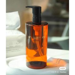 Dầu Tẩy Trang Shu Uemura Ultime8 Sublime Beauty 450ml - Giải Pháp Làm Sạch Dưỡng Ẩm Cho Làn Da Khô, Chính Hãng 100%