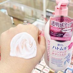Sữa Dưỡng Thể Hatomugi The Tone Up Body Milk Nâng Tone Và Làm Sáng Da 400ml