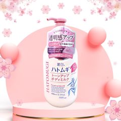 Sữa Dưỡng Thể Hatomugi The Tone Up Body Milk Nâng Tone Và Làm Sáng Da 400ml