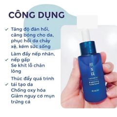 Serum Trắng Da Kracie Hadabisei Brightening Facial 30ml - Dưỡng trắng, làm mờ thâm nám, an toàn cho da nhạy cảm, Nhật Bản