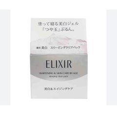 Mặt Nạ Ngủ Shiseido Elixir Dưỡng Trắng & Phục Hồi 105gr - Gel Dưỡng Ẩm Sáng Da Chống Lão Hóa Cho Tất Cả Các Loại Da