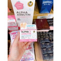 Kem Dưỡng Trắng Da Nách Alpha Arbutin 30g - Chăm Sóc Vùng Da Dưới Cánh Tay, Xóa Nách Đen, Khử Mùi Hiệu Quả