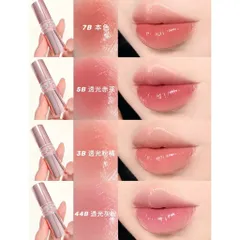 Son Dưỡng YSL Love Shine Candy Glow Mini 1.6g 2024 (Vỏ Hồng) - Dưỡng ẩm, Màu sắc độc đáo, Phù hợp với mọi loại da