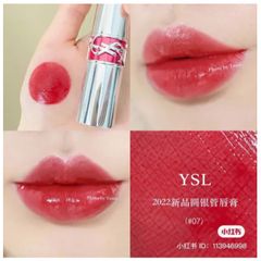 Son Dưỡng YSL Rouge Volupte Candy Glaze 3.2g - Màu 07 Beige Bliss Đỏ Đất Dưỡng Môi Mềm Mại, Hương Xoài Ngọt Ngào, Sang Trọng, Đẳng Cấp