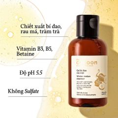 Gel Rửa Mặt Cocoon Bí Đao 140ml - Giải Pháp Làm Sạch Sâu, Giảm Dầu Thừa, Mụn Cho Da Nhạy Cảm & Dầu