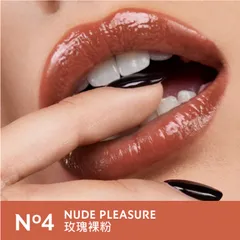 Son YSL Rouge Volupte Candy Glaze 4 Nude Pleasure 3.2g - Màu Cam Đất