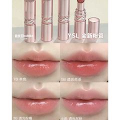 [FullSize] Son Dưỡng YSL Love Shine Candy Glow 3.2g (Vỏ Hồng)