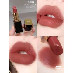 [Fullbox] Son Tom Ford Lip Color Matte Màu 100 Equus – Cam đất