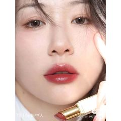 Son Tom Ford Ultra Shine Lip Color 159 Solaire - Son Bóng Mượt Đất Hồng, Dưỡng Ẩm Lâu Trôi, Phong Cách Thời Thượng, Fullbox