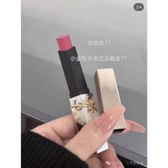 Son Thỏi YSL Rouge Pur Couture The Slim Collector 2024 Màu 77 Love Beyond Match - Son Lì Cao Cấp, Sang Trọng, Màu Đỏ Hồng Quyến Rũ