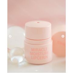 Son Dưỡng Môi Ohui Miracle Moisture Lipcerin - Dưỡng ẩm sâu, làm mềm môi, có Squalane và bơ hạt mỡ, phù hợp cho làn môi căng mọng.