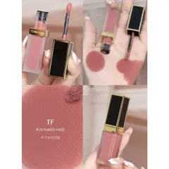 Son Kem Tom Ford Liquid Lip Luxe Matte 120 Naked Haze - Màu Hồng Nude Cao Cấp, Độ Bền Màu Lên Đến 10 Giờ, Dưỡng Ẩm Mềm Mại