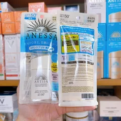 Kem Chống Nắng Anessa BB Trang Điểm Dưỡng Da Màu Sáng 25ml