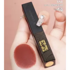 Son YSL The Slim Velvet Radical 314 Limitless Cinnabar Bản Giới Hạn – Đỏ Nâu Đất, Chất Lì Mịn, Bền Màu, SPF 15