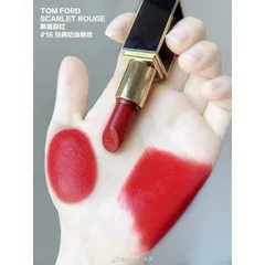 Son Tom Ford Lip Color 16 Scarlet Rouge - Son Môi Đỏ Thuần Sang Trọng, Bám Màu Tốt, Chất Satin Mềm Mịn 8 Tiếng