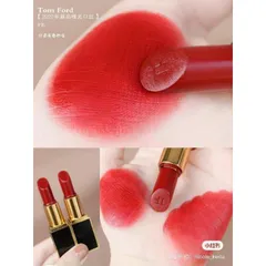 Son Tom Ford Lip Color 16 Scarlet Rouge - Son Môi Đỏ Thuần Sang Trọng, Bám Màu Tốt, Chất Satin Mềm Mịn 8 Tiếng
