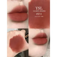 Son YSL The Slim Velvet Radical Collector 2024 Màu 314 Limitless Cinnabar - Son Lì Quyến Rũ Đỏ Nâu Sang Trọng từ Pháp