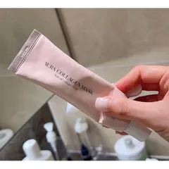 Mặt nạ Aure Collagen 70ml - Dưỡng ẩm, làm đầy và chống lão hóa cho làn da khỏe mạnh, căng bóng tự nhiên